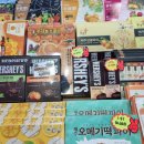 서교유통 이미지