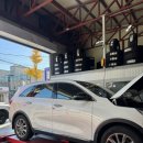 동구카센타 | 울산 동구 타이어 미션오일교체 내돈내산