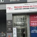 엘모멘토 사상 이미지