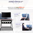 사이버리아 PC방 이미지