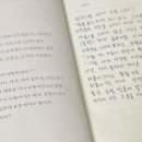 똥구멍가게
