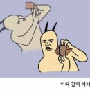 대박국수집 이미지