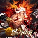 영웅전자 이미지