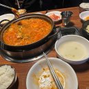 도리연닭도리탕 네이버블로그