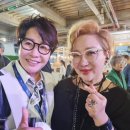 빠인땡큐유