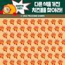 화수분치킨 이미지