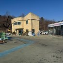 유천주유소 네이버블로그
