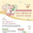 우리들재활의학과의원 이미지