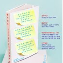 이천시립어린이도서관 이미지