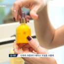 바디토킹