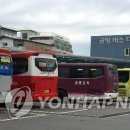 조치원공영버스터미널 이미지