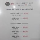 산성대로249번길 이미지