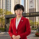 옆집부동산공인중개사사무소 네이버블로그