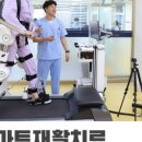 워크재활병원 이미지