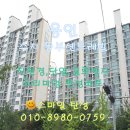동부센트레빌(아) | 용인 수지 동부센트레빌 구축 탄성시공 후기