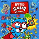 (주)오콘 이미지