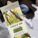 두바이에서 날아온 ‘choco zen’ 찐두바이초콜릿 | 화이트, 밀크맛 솔직후기(개당65000원..)