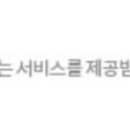 (주)예담푸드 이미지