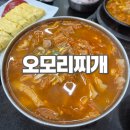 지에스(GS)25 분당정자점