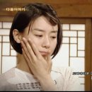 단아