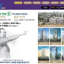 현대썬앤빌 서초 이미지