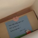 다람쥐곳간제주노형점 이미지