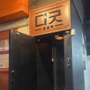 디긋 | 서울 잠실 혼자서 방문한 디긋 혼술바 후기