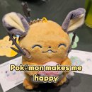 6881 | 이디야커피 x 포켓몬스터 콜라보 행사 아이랑 방문 후기 Pokémon makes me happy 총정리