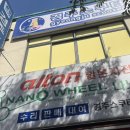 경주고속주유소 이미지