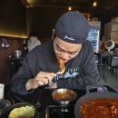 뭉치포차닭발 이미지