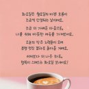 Summer time. 이미지