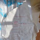 관교성지아파트 이미지