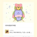 보배곱창 네이버블로그