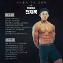 분이매점