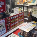 금성로2(서) 이미지