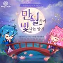2021-주167 이미지