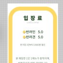 퍼피80