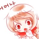 모디돌 이미지