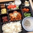 논산 공주 부여 야유회 도시락, 200명분 직접 받아본 사람이 쓰는 후기