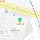 안경진정성 이마트경산점 네이버블로그