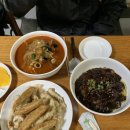 경기도 수원시 팔달구 월드컵로297번길 이미지