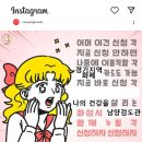 남양검도관 이미지