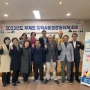 부계면 행정복지센터 네이버블로그