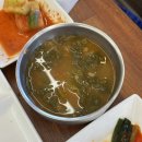 청주본가 충북혁신도시점 | 충북혁신도시/코스카cc 근처 맛집 생선조림•구이...본가 | 묵은지고등어조림,솥밥 먹고 온 후기 내돈내산