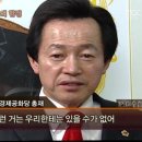 비사벌 전주 콩나물 국밥 이미지