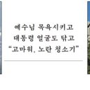 청소의세계 이미지