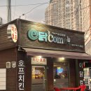 이닭컴 이미지
