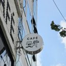 도로변(개봉로 63) | [개봉동 카페] 개봉역 신상 카페 <프레이즈> 디저트 맛집 내돈내산 후기