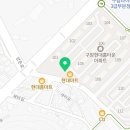 페리카나 구암조촌점 이미지