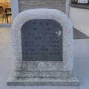 KT동래지사 이미지